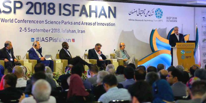 سی و پنجمین کنفرانس جهانی پارک های علم و فناوری
