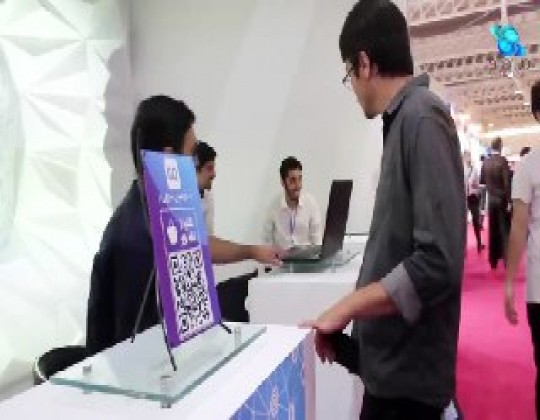 در الکامپ ۲۰۱۸ و الکام استارز ۹۷ چه گذشت؟
