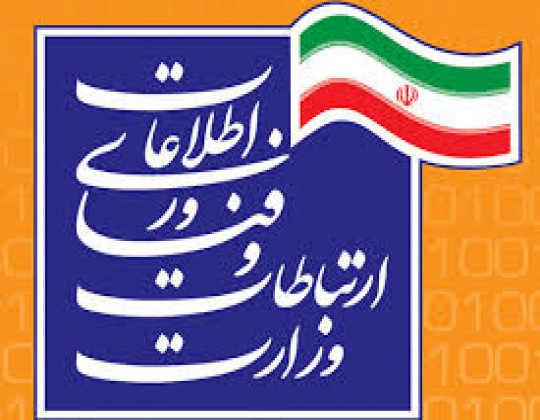 طرح جدید نوآفرین برای استارتاپ‌ها چیست؟