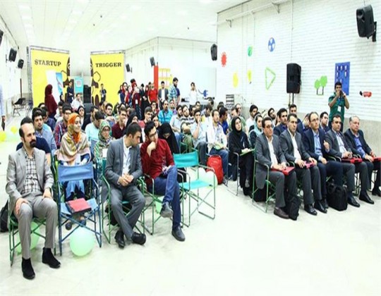 نهمین دوره رویداد «استارت‌آپ تریگر»