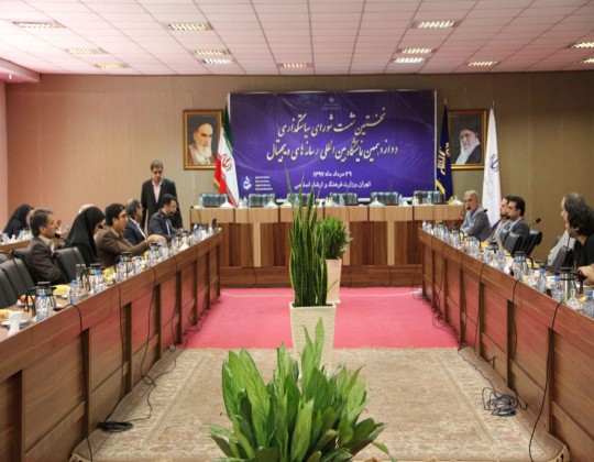 نمایشگاه بین المللی رسانه های دیجیتال، نهم تا پانزدهم آبان ماه برگزار می شود