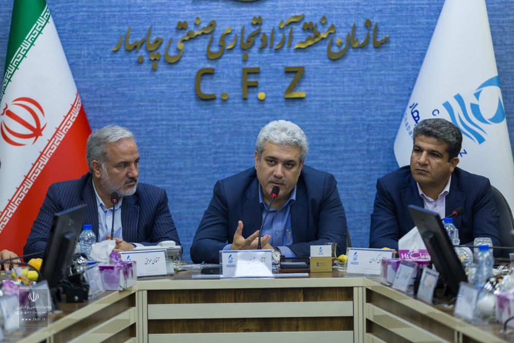 یک خبر و یک پیشنهاد