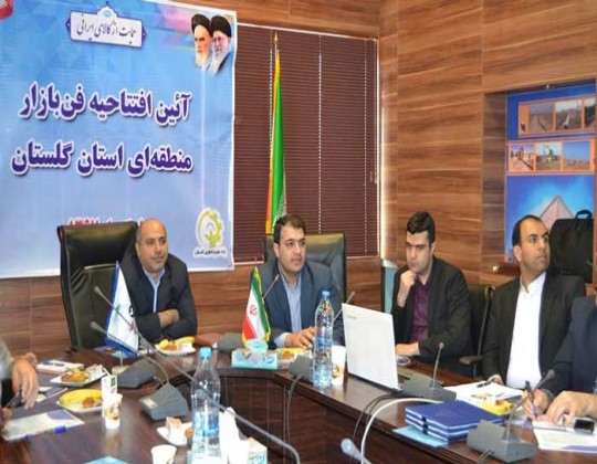 سرمایه گذاری ۱۵۱ میلیاردی در مراکز فن بازار کشور / تولید بیش از ۱۳ هزار محصول هایتک در فن بازار ملی