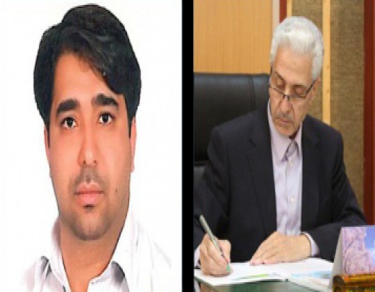 آرزوی موفقیت برای یک مدیر جوان
