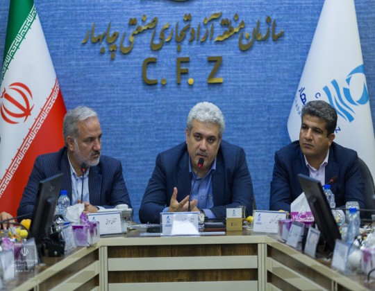 یک خبر و یک پیشنهاد