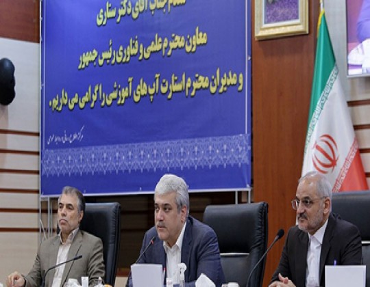 استارتاپ‌های آموزشی با شیوع کرونا رشد یک‌هزار واحدی را تجربه کردند