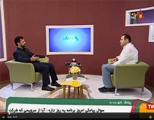 86 هزار مدرسه در کل کشور به شبکه ملی اطلاعات متصل شدند