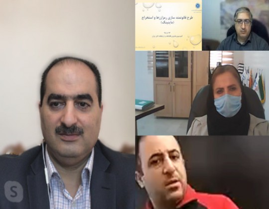 لزوم ورود اتاق ایران به موضوع رمزارزها