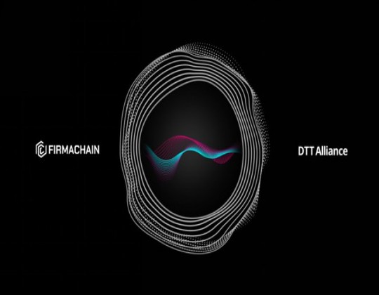 همکاری FIRMACHAIN با DTT در یک فرمت جدید بلاکچین